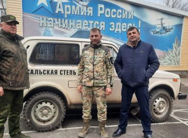 Доброволец из Сандаты снова отправился в зону проведения специальной военной операции