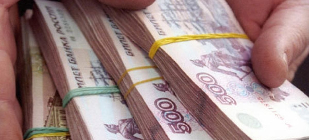 У сальчанки отняли более полумиллиона рублей