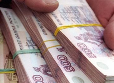 У сальчанки отняли более полумиллиона рублей