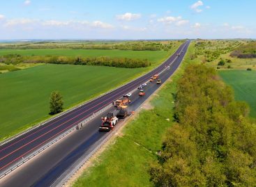Госкомпания «Автодор» начнет подготовку первого этапа реконструкции трассы М-4 «Дон» в Ростовской области