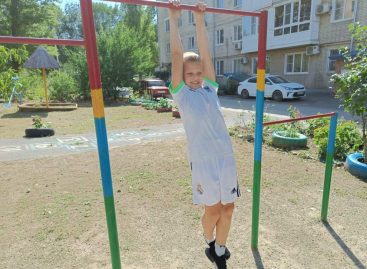 Приглашаются семьи: в Сальске стартует фестиваль ГТО