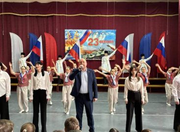 Накануне Дня защитника Отечества сальских школьников пригласили на большое мероприятие в ДШИ им. В.Н. Еждика