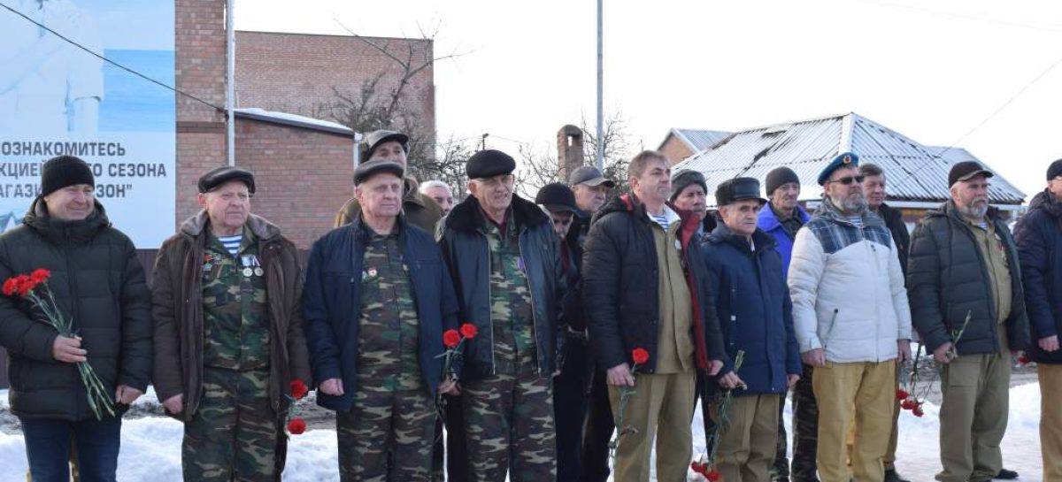 День 15 февраля начнётся в Сальске с памятных мероприятий