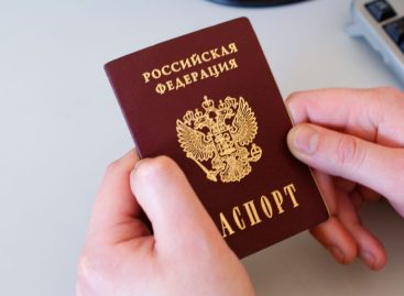 Установлен упрощенный порядок приема в гражданство РФ иностранных граждан