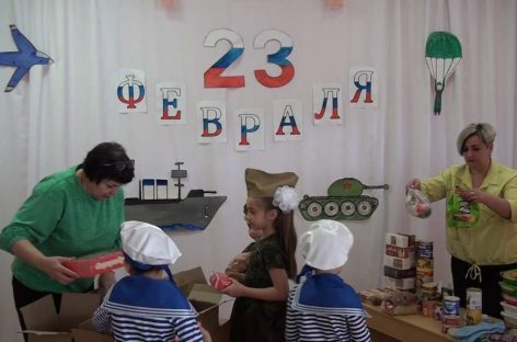 Песни, поделки, продукты: коллектив гигантовской «Русалочки» готовит посылки бойцам СВО