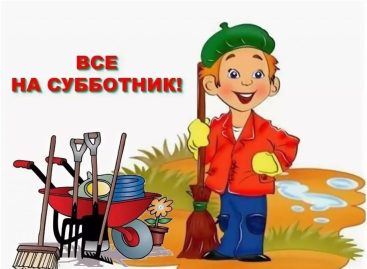 В закон «Об образовании» внесены изменения