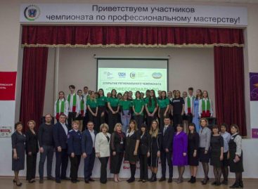 Сальский индустриальный техникум принимает региональный чемпионат «Профессионалы» по компетенции «Бухгалтерский учёт»