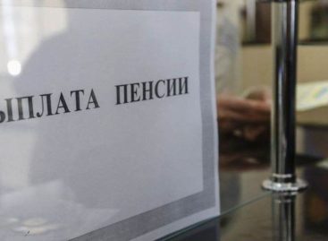 В Ростовской области в связи с праздниками изменится график выплат пенсий в марте