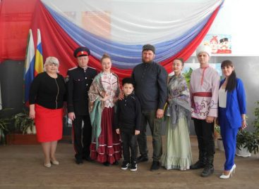 В школе № 5 прошёл фестиваль «Слава нашим казакам!»