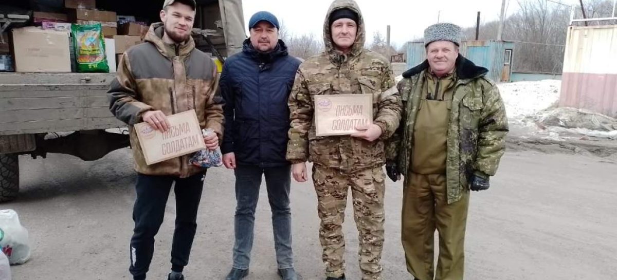 Сальский филиал благотворительного фонда «Святогор» доставил в зону СВО очередную партию гуманитарной помощи