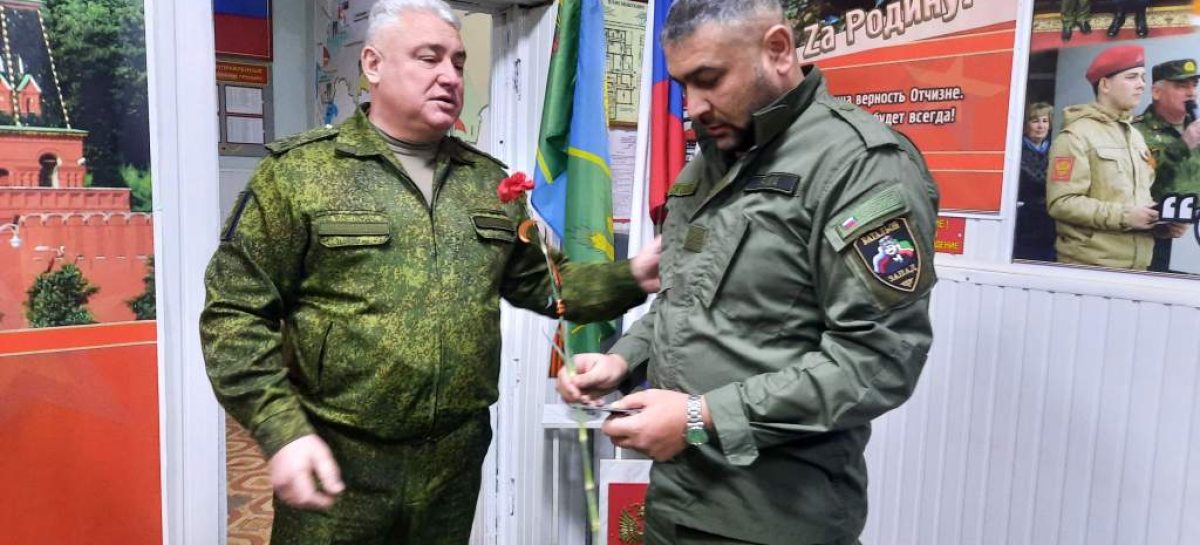 Получили удостоверения накануне Дня защитника Отечества