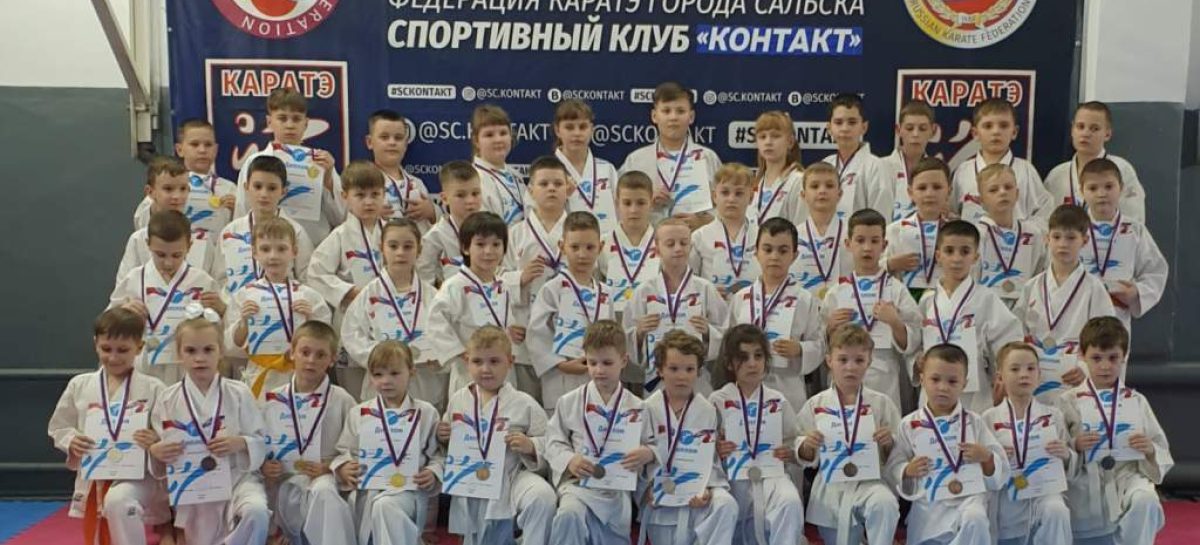 В борьбе за медали: состоялся городской турнир по каратэ «Ступени к мастерству»