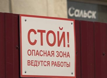 Развеяли слухи: подрядчик на месте, капитальный ремонт РДК идет полным ходом