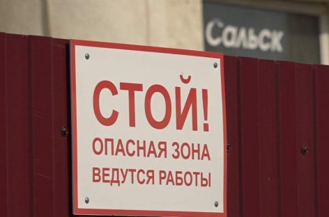 Развеяли слухи: подрядчик на месте, капитальный ремонт РДК идет полным ходом