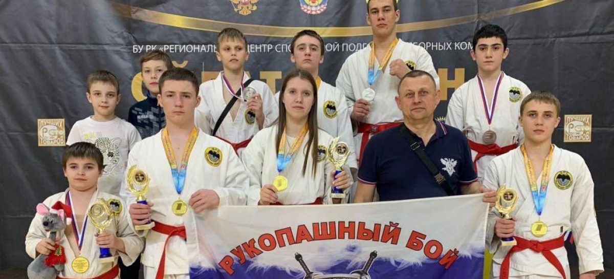 Медали — в копилку Дона: в Элисте прошёл ежегодный межрегиональный турнир по рукопашному бою