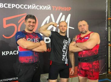 Время самых сильных: в Краснодаре прошёл всероссийский турнир