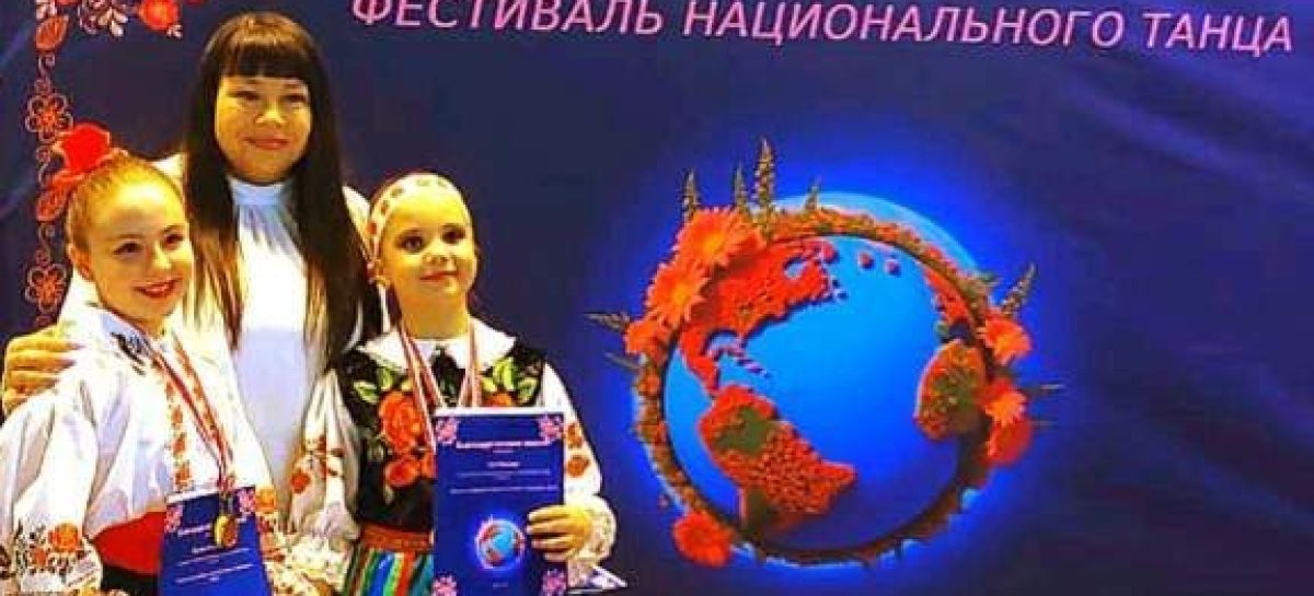 IV фестиваль национального танца «Глобус» прошёл на сцене Дома культуры поселка Гигант Сальского района