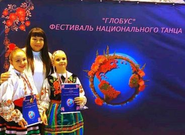 IV фестиваль национального танца «Глобус» прошёл на сцене Дома культуры поселка Гигант Сальского района