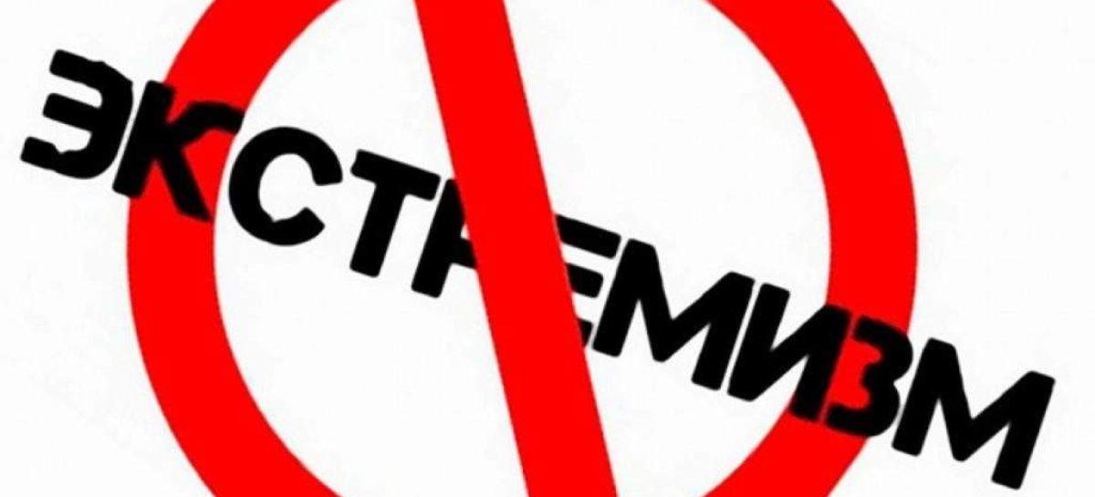Ростовчанин разместил в соцсети фотографию Ленина в нацистской фуражке