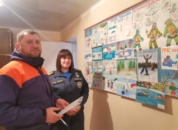 В Сальске подвели итоги конкурса рисунков, посвящённого безопасности на воде