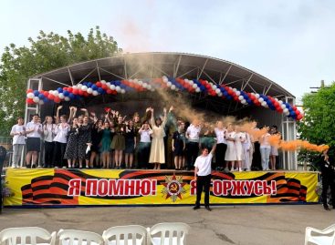 В Сальском институте Южного университета ИУБиП Дню Великой Победы посвятили молодёжный фестиваль творчества