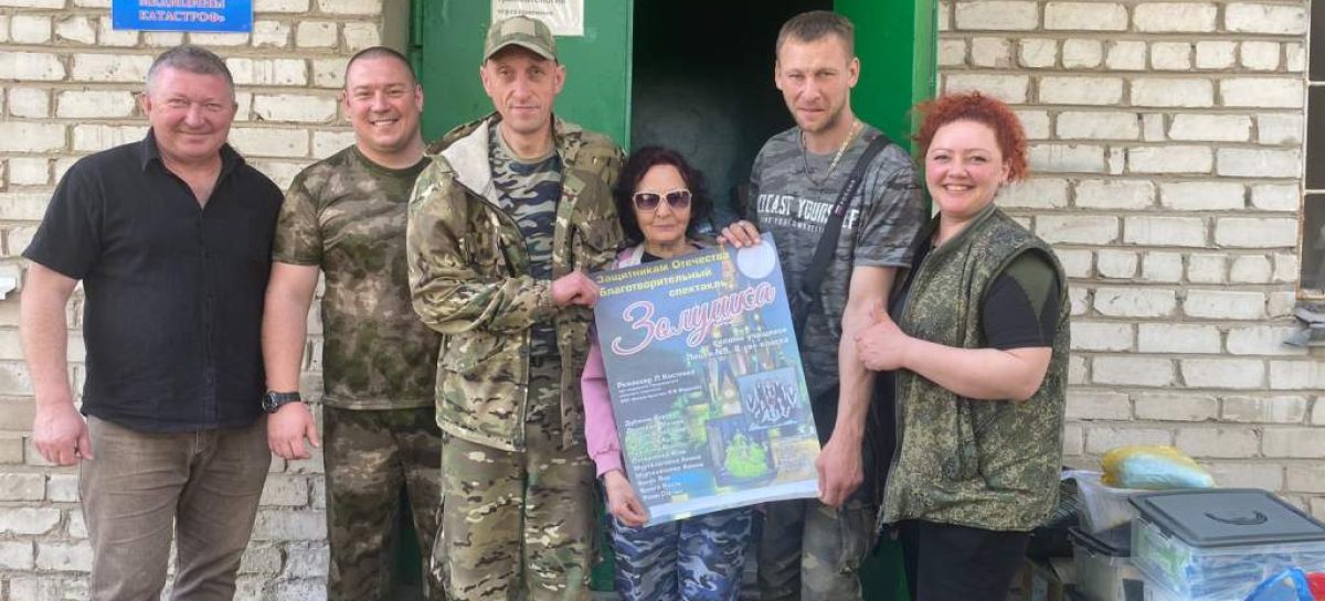 Очередная партия гуманитарного груза от группы РДК им. Р.В. Негребецкого «Боевое братство» доставлена в Луганский госпиталь.