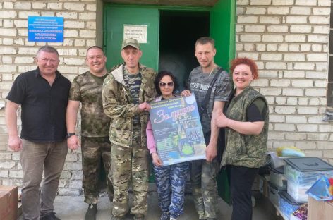 Очередная партия гуманитарного груза от группы РДК им. Р.В. Негребецкого «Боевое братство» доставлена в Луганский госпиталь.