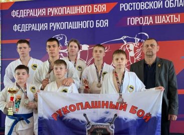 Пять медалей привезли домой воспитанники СК «Боец» сальской ДЮСШ