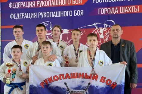 Пять медалей привезли домой воспитанники СК «Боец» сальской ДЮСШ