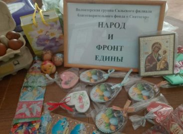 Пять подразделений Российской Армии, госпиталь и две санчасти в зоне СВО получили помощь от Сальского филиала БФ «Святогор»