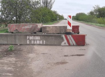 От Донецка до Токмака: волонтёры гуманитарного батальона снова побывали в зоне проведения спецоперации