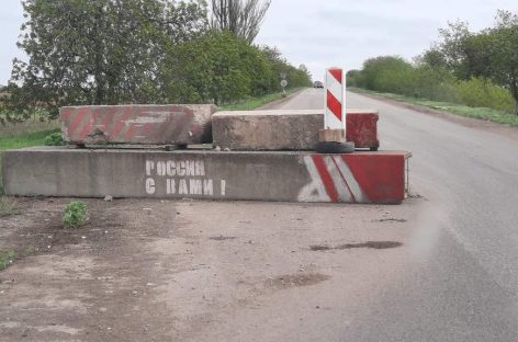 От Донецка до Токмака: волонтёры гуманитарного батальона снова побывали в зоне проведения спецоперации