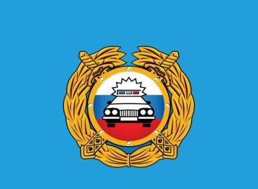 МРЭО: все разъянения