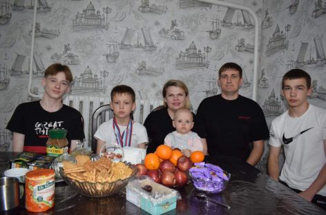 Как живёт и находит время друг для друга большая семья сальчан Журавлёвых?