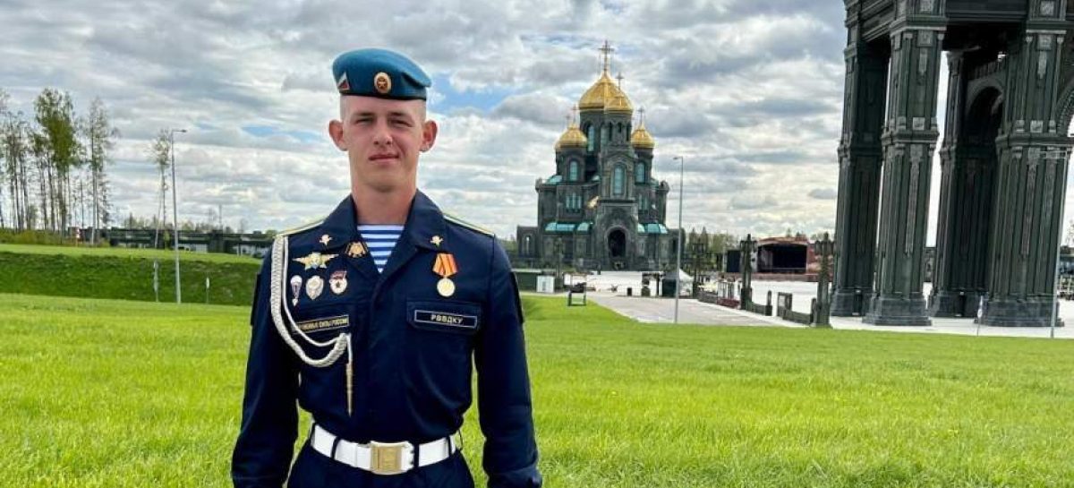 По брусчатке, вдоль стен Кремля: сальчане стали участниками Парада Победы в Москве