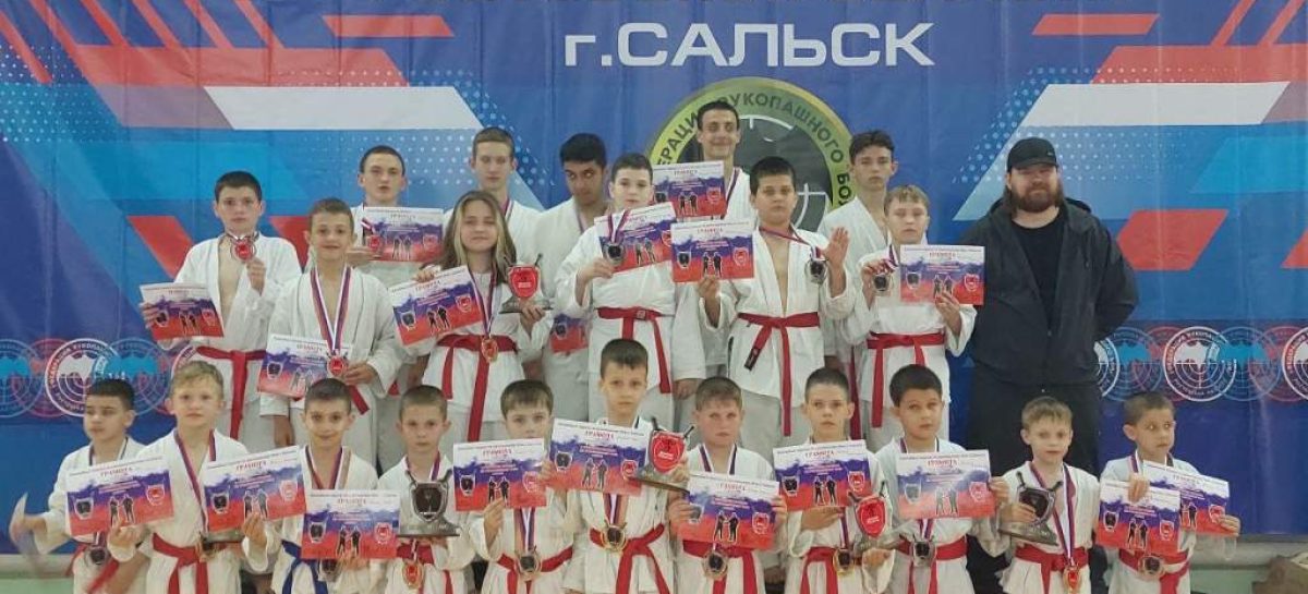 Состоялся ежегодный турнир города Сальска по рукопашному бою