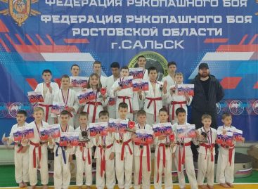 Состоялся ежегодный турнир города Сальска по рукопашному бою