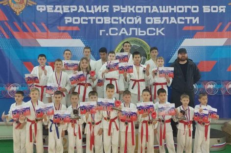 Состоялся ежегодный турнир города Сальска по рукопашному бою