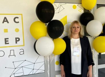 «Мастер года — 2024»: преподаватель САТК Татьяна Мельникова победила на региональном этапе Всероссийского конкурса