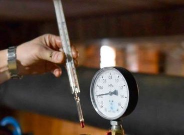 На Дону начали готовиться к очередному отопительному сезону