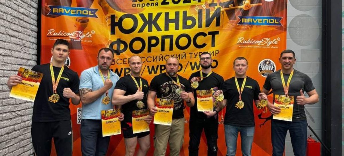 В Ростове-на-Дону прошёл всероссийский турнир по силовым видам спорта