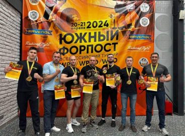 В Ростове-на-Дону прошёл всероссийский турнир по силовым видам спорта