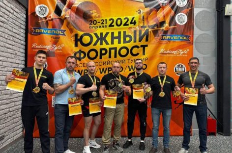 В Ростове-на-Дону прошёл всероссийский турнир по силовым видам спорта