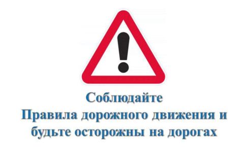 В Сальске насмерть сбили пожилого мужчину
