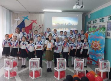 Фестиваль военно-патриотической песни.