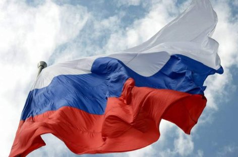 12 июня – День России