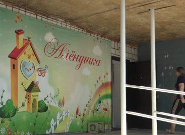 Справятся за две недели: в сальской «Аленушке» идет косметический ремонт