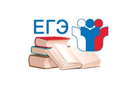 Как выпускники школ Сальского района справились в заданиями ЕГЭ по русскому языку, математике и нескольким предметам па выбору?