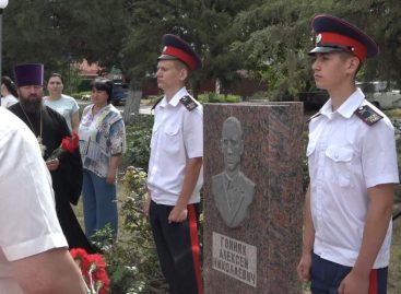 Верный сын Отечества: у мемориала «Поклон» открыли барельеф Герою России Алексею Гойняку