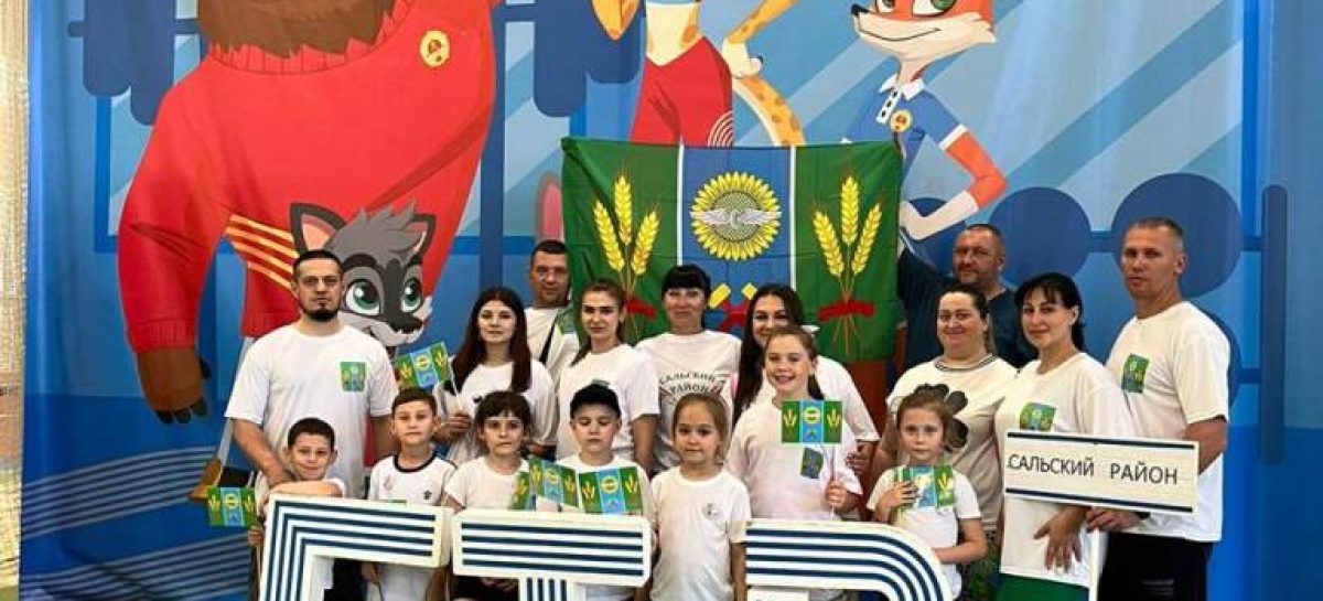 В Ростове-на-Дону состоялся региональный этап фестиваля «ГТО» среди воспитанников детсадов